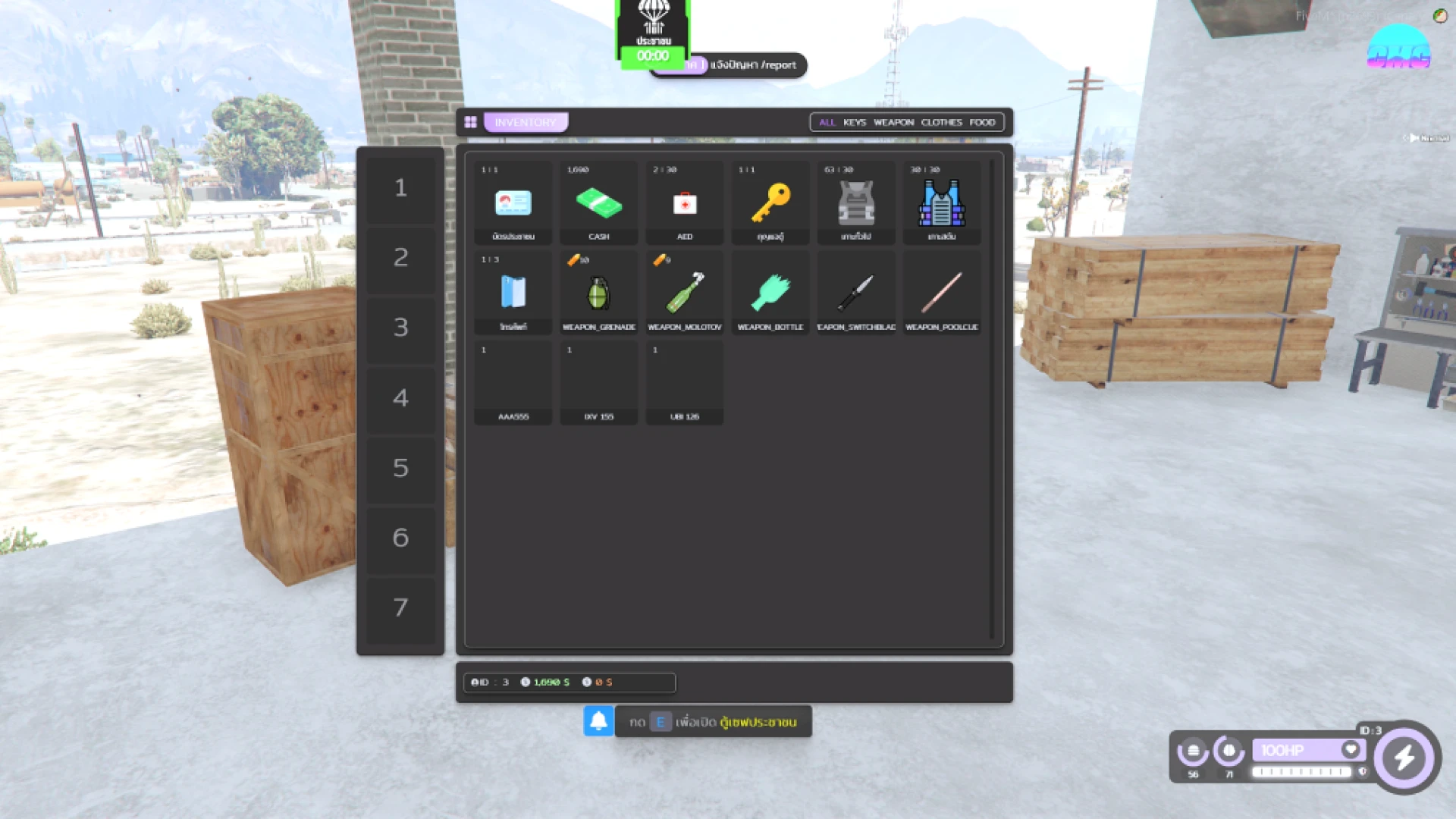 Inventory script drag-and-drop grid with weighted items in FiveM