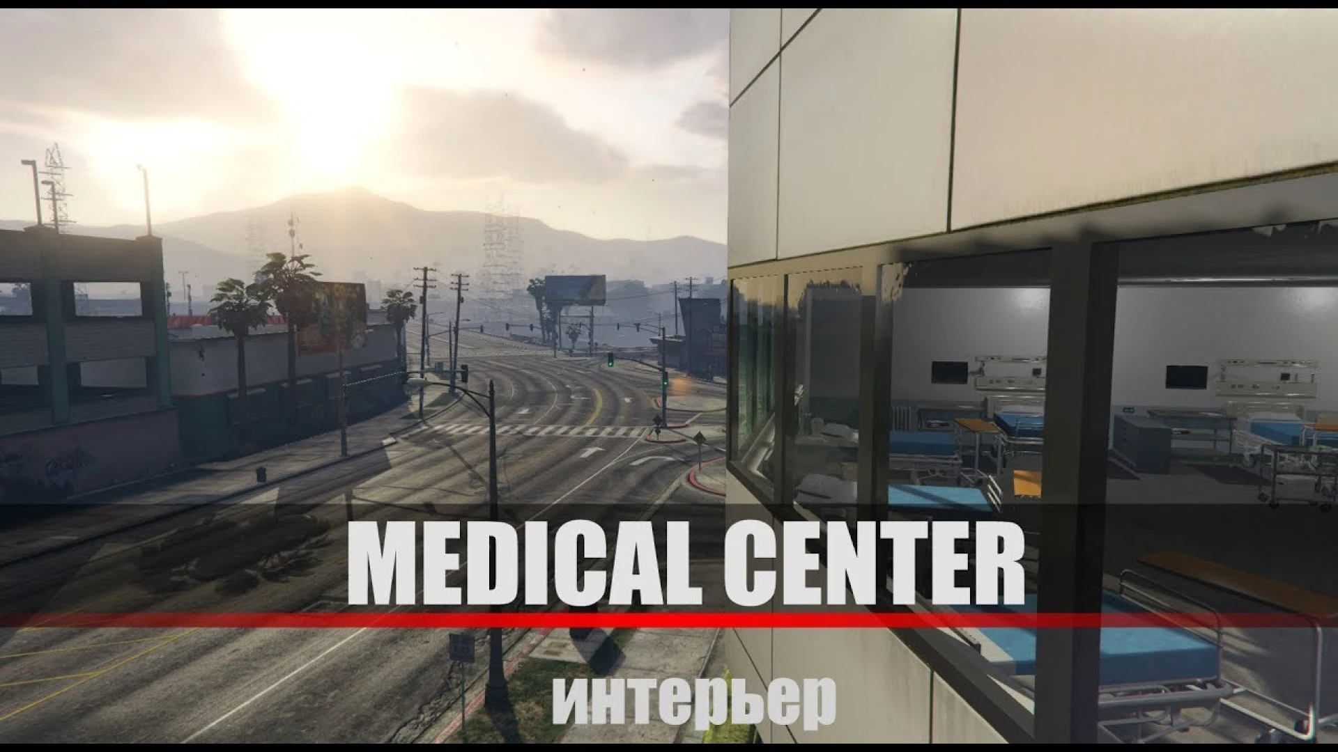 Grove Street Hospital MLO interior preview for FiveM roleplay