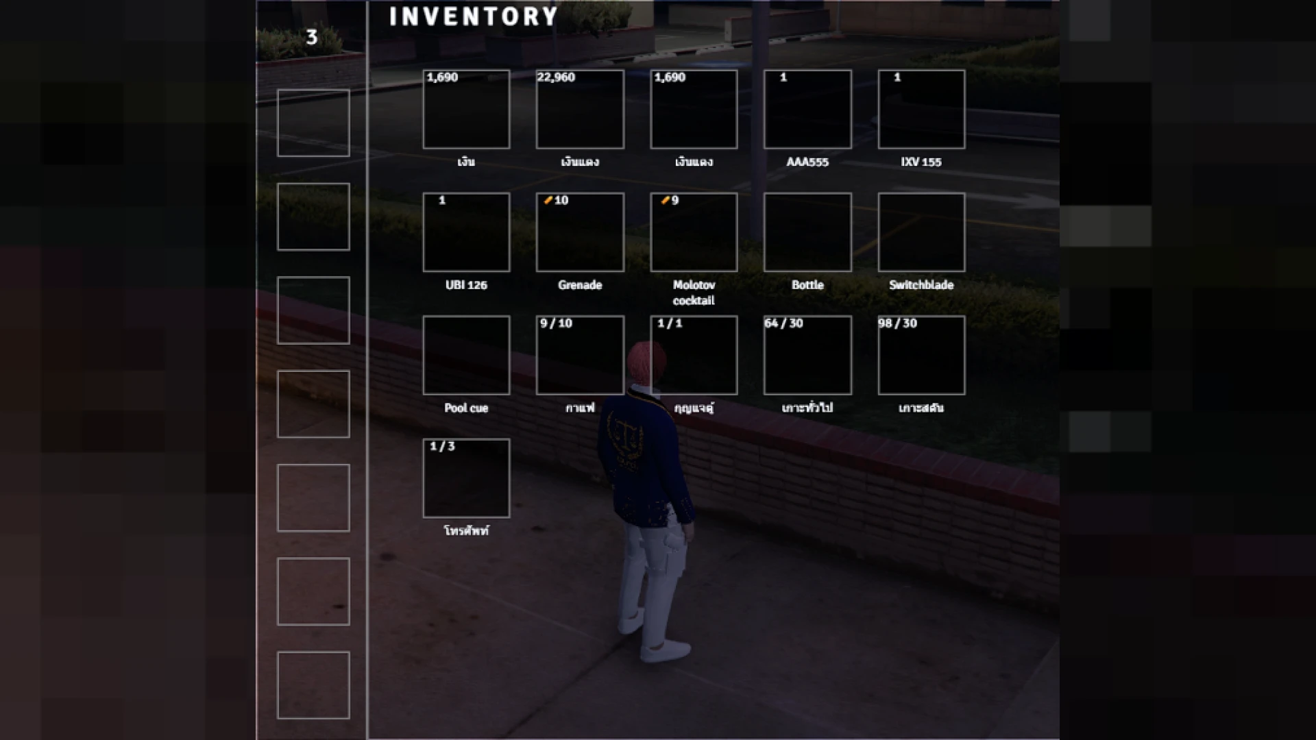 Inventory V12 grid inventory interface with metadata items in FiveM