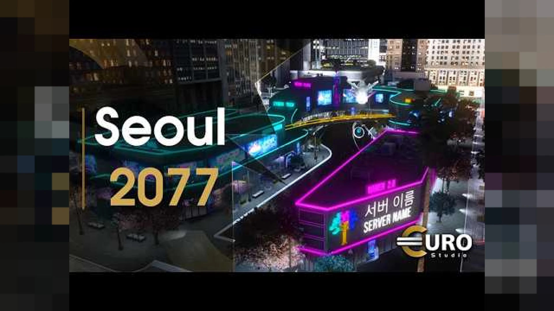 Legion Square Seoul 2077 cyberpunk map for FiveM