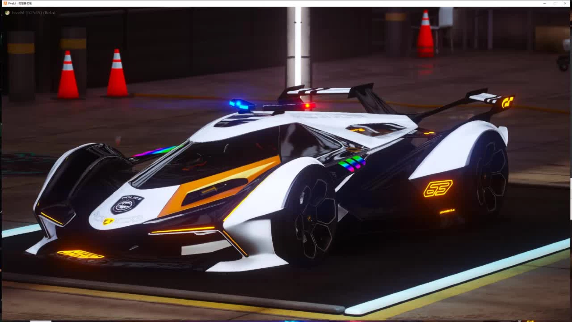 Police Lamborghini pursuit supercar for FiveM