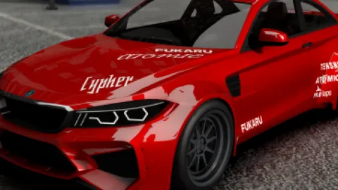 Ubermacht Cypher Mansaug Kit preview 2