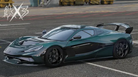 Rimac Nevera R 2025 for FiveM