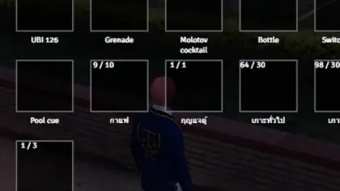 Inventory V12 in-game UI - FiveM inventory and crafting script