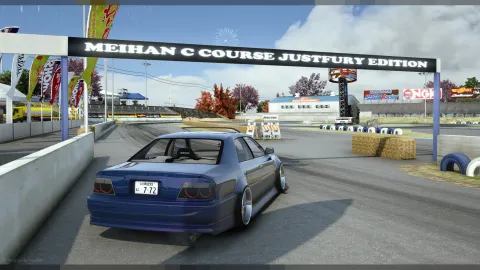 Meihan C Course mountain drift track with guardrails and scenery — FiveM MLO